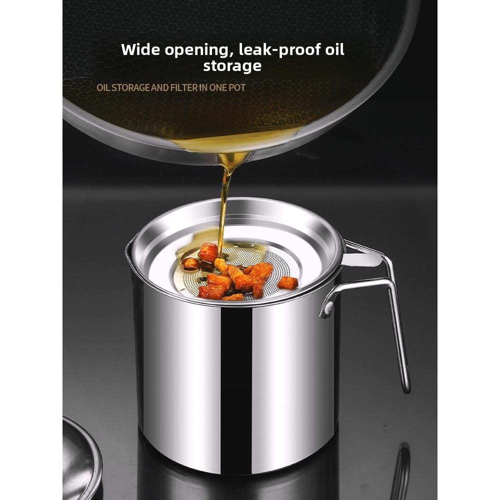 Home Cooking Oil Filter - زجاجة زيت من الفولاذ المقاوم للصدأ