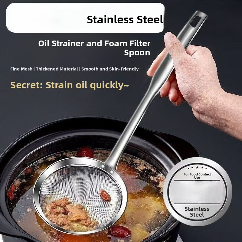 ملعقة مطبخ من الفولاذ المقاوم  - مراجعة Home Cooking Oil Filter وسعره