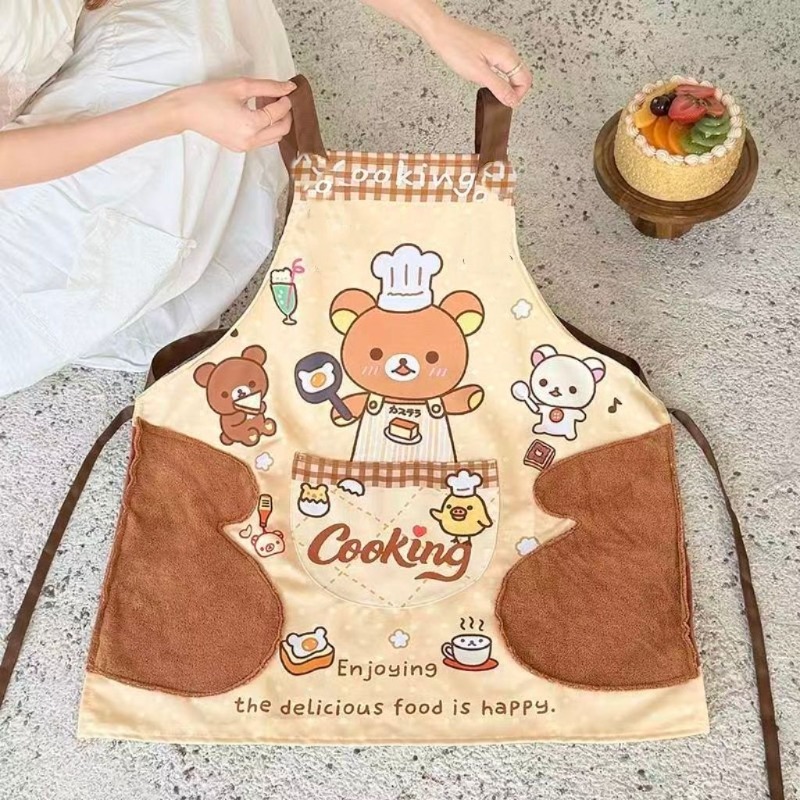 مريلة ريلاكوما لطيفة، مقاومة ل - مراجعة Home Cooking Meals وسعره