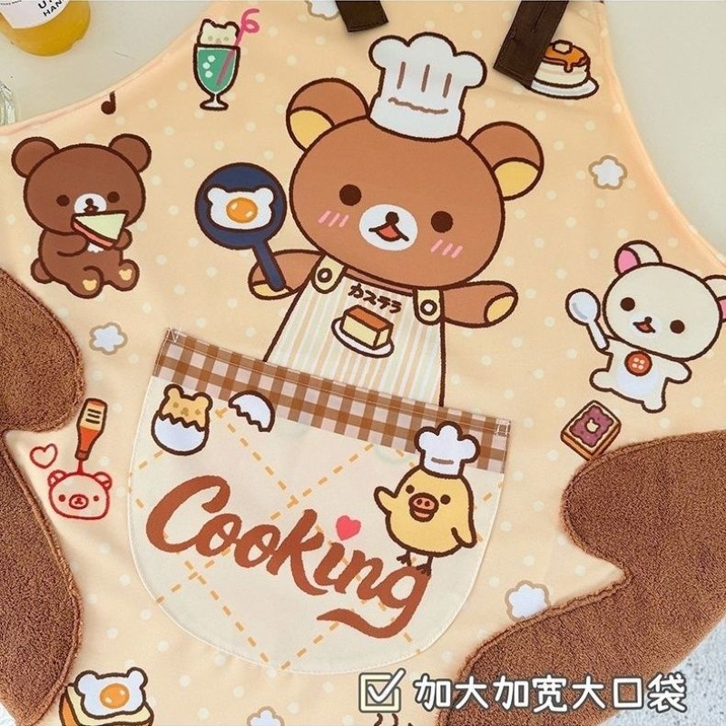 مريلة ريلاكوما لطيفة، مقاومة ل - مراجعة Home Cooking Meals وسعره